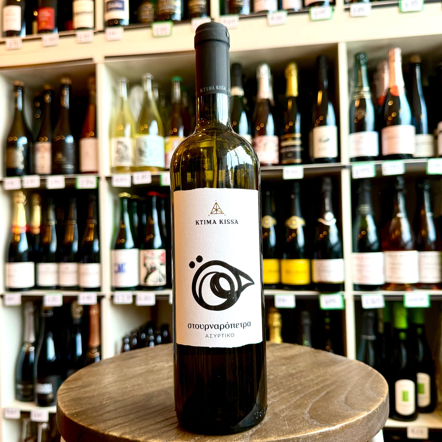 Ktima Kissa, Assyrtiko, Peloponnese, Greece