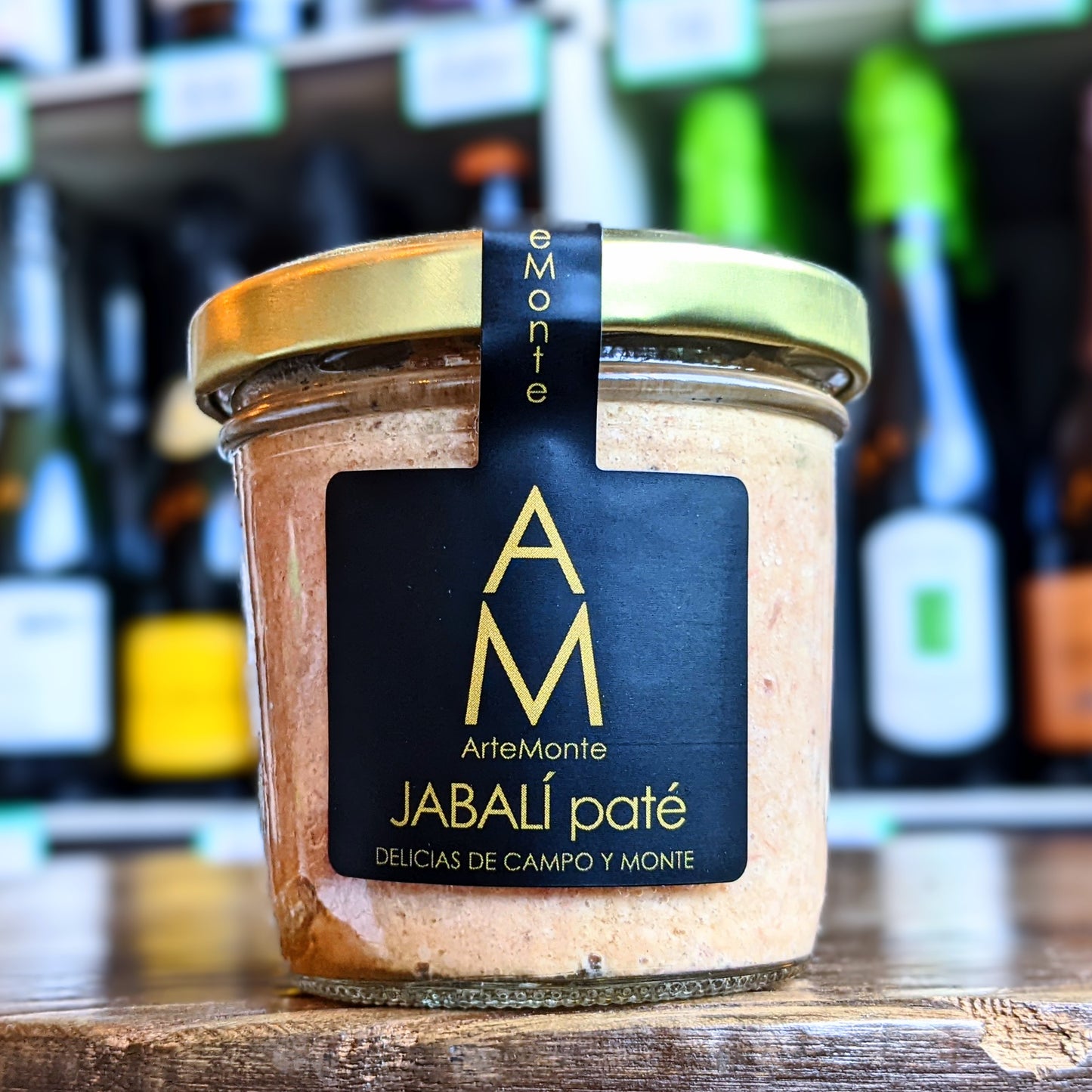 Artemonte, Wild Boar Pate, Spain (100g)