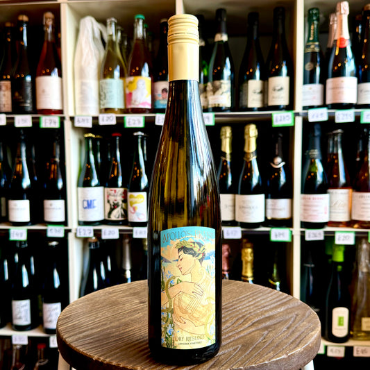 Kelby Russel, Apollo's Praise, Dry Riesling, Finger Lakes, USA