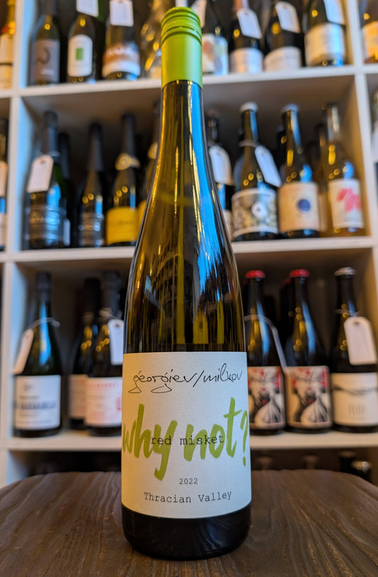 Georgiev/Milkov, 'Why Not', Red Misket, Thracian Valley, Bulgaria